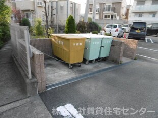 岩出駅 バス10分  川尻下車：停歩4分 2階の物件内観写真